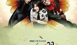 我也是花全集在线观看,探寻女性力量的成长之旅